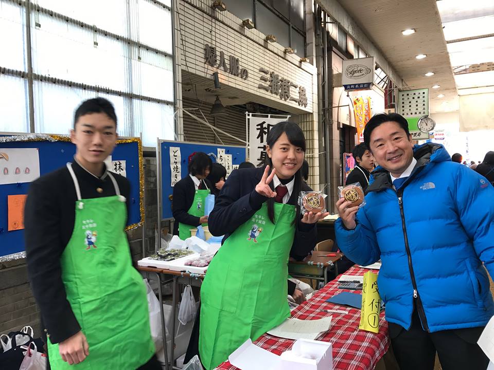 坂商フェア「セキレ」に行きました。
