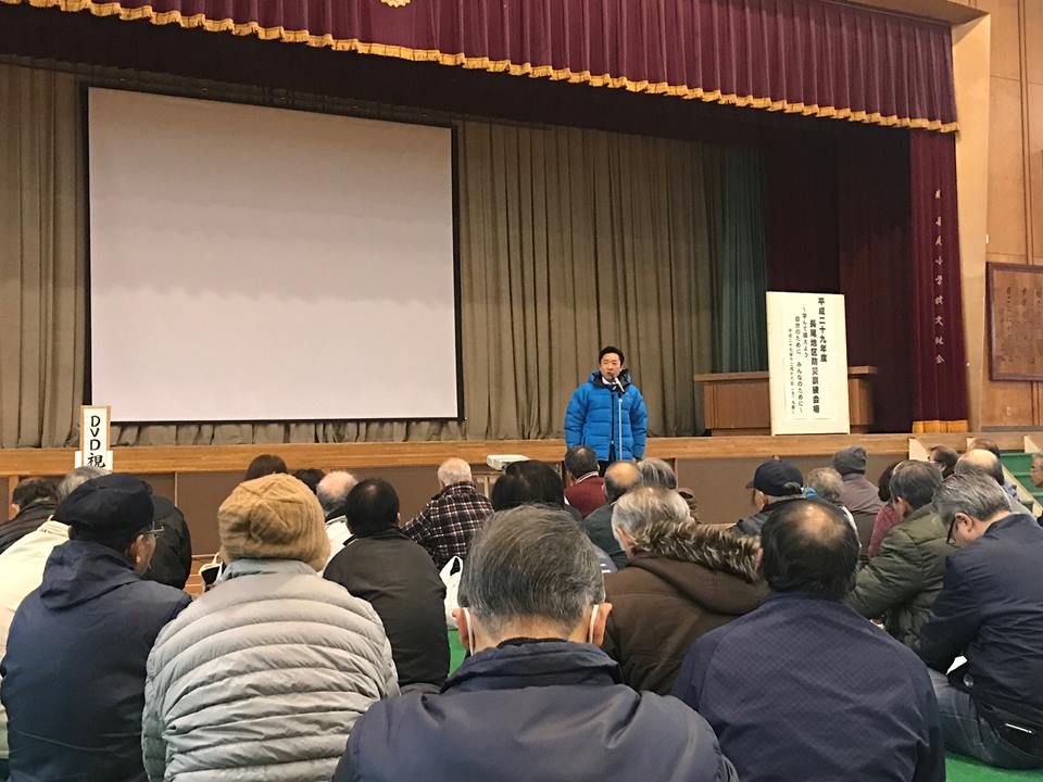 長尾地区防災訓練にお邪魔しました