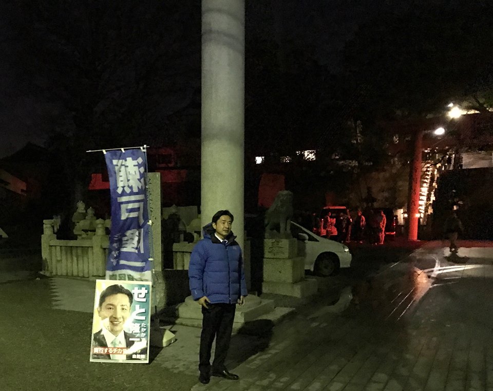 あけましておめでとうございます。
