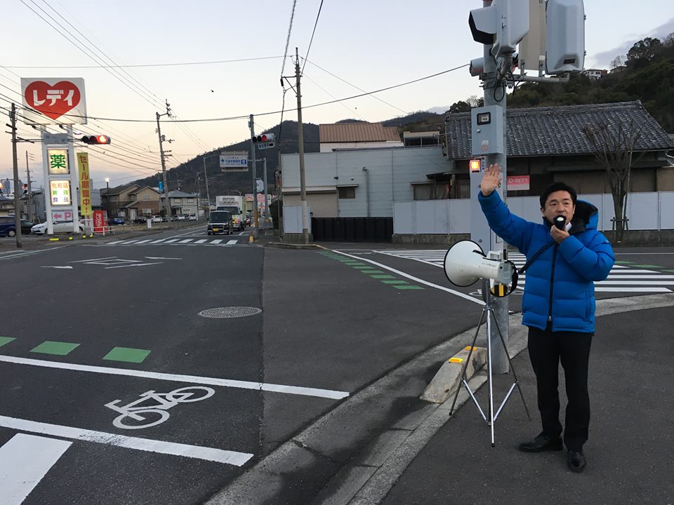 街頭演説を坂出で行いました。