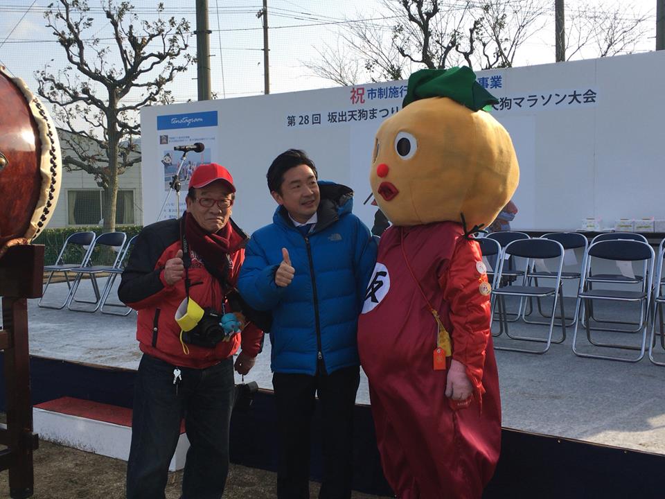 昨日、天狗マラソンが開催されました。