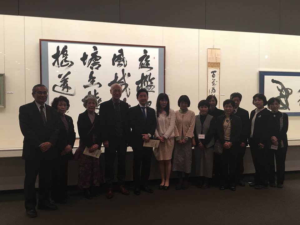 青龍会の書道展にお邪魔しました。