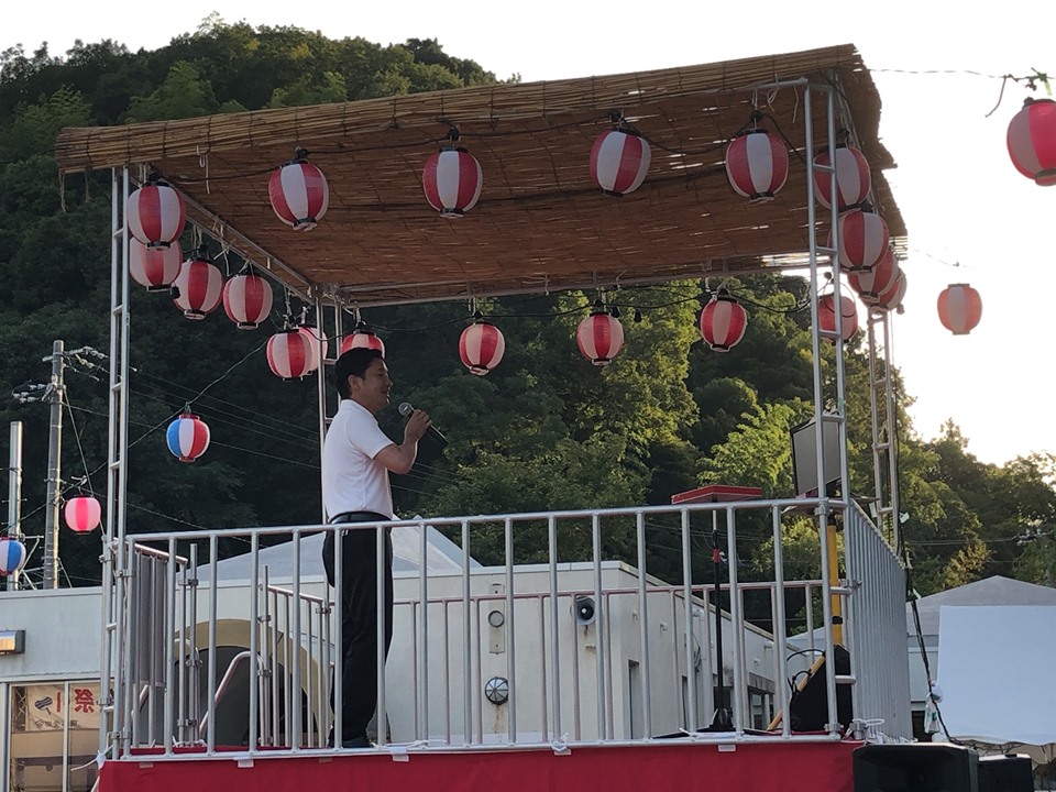 みなさま、台風にご注意下さい