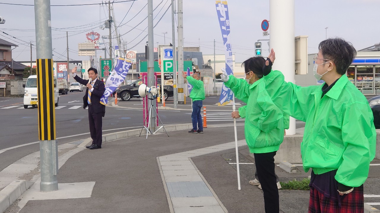 新型コロナウイルス対策のための事業者支援について