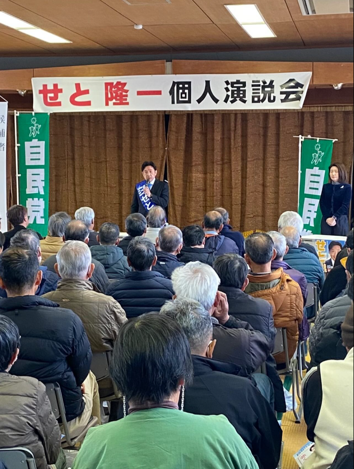 【選挙戦6日目 2月1日】坂出市高屋町、西庄町、林田町で個人演説会を行いました