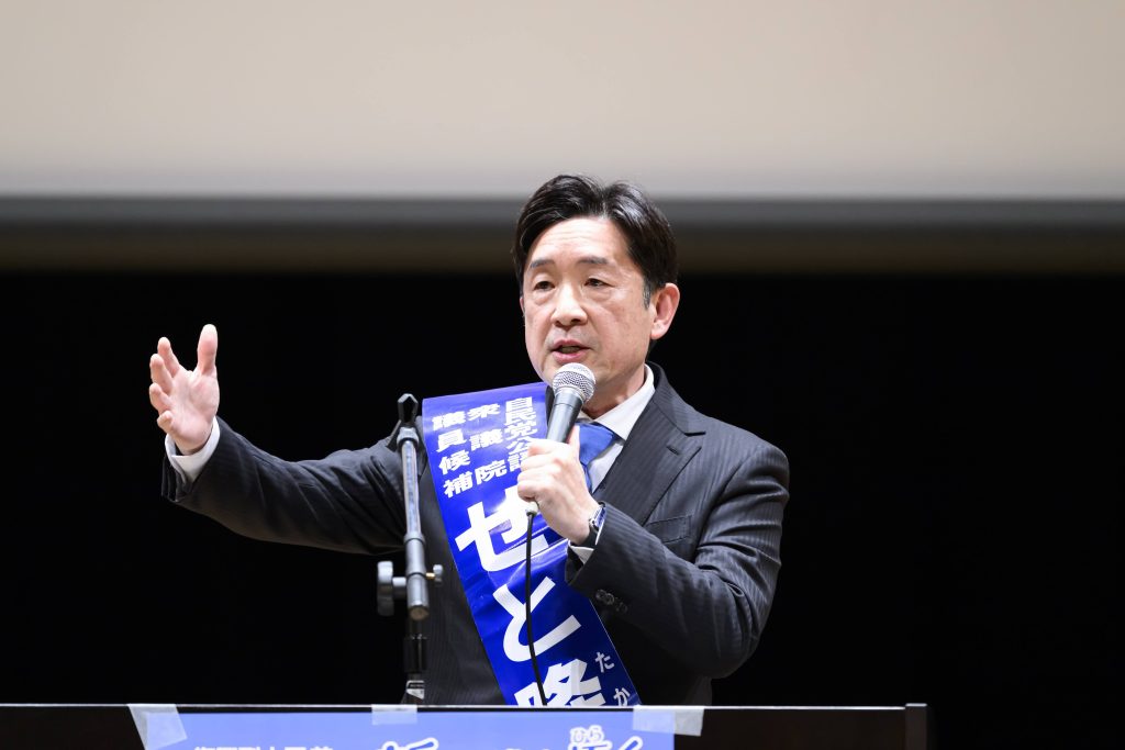 【選挙戦3日目 1月29日】東かがわ市とさぬき市長尾で個人演説会を行いました