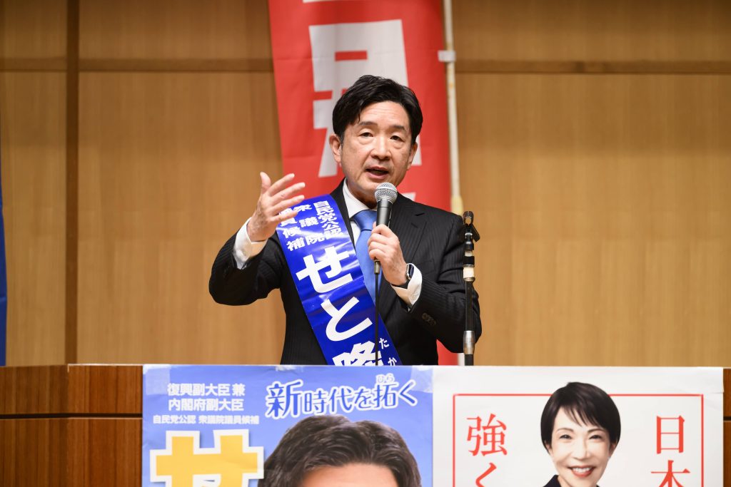 【選挙戦5日目 1月31日】三木町で個人演説会を行いました